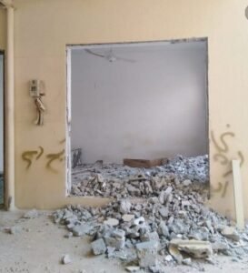 قص جدران ليزر بالرياض قص جدران ليزر بالرياض